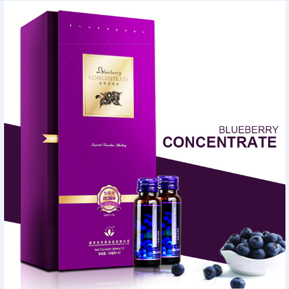 BLUEBERRY CONCENTRANTE- HEALTH GREEN WORLD