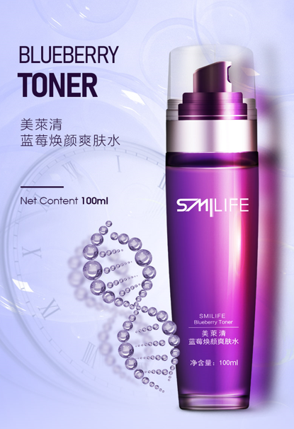 Smilife Blueberry Toner